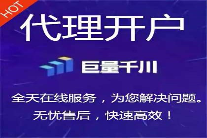 百度推广案例：如何实现广告效果最大化
