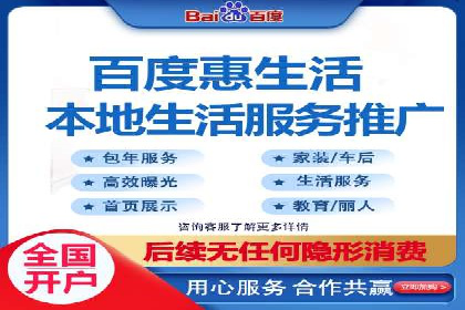 SEM推广实战：案例解析与策略探讨