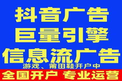 案例分析：百度推广代理商如何打造爆款广告